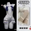 Lencería Nocturna Sexy Atuendo Universitario Puro Deseo Uniforme Sin Quitar Qqny Seducción Pecho Pequeño Tentación Ropa de Dormir