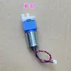 Bomba de Aire 370 Nueva DC5-12V Flujo Grande Oxigenación Tanque de Peces de Acuario Micro Bomba Selladora Bomba de Vacío Máquina de Sellado por Calor