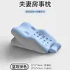 Nuevo producto transfronterizo: Almohada Multifuncional para Dormir Boca Abajo, Perfecta para Dormir, Leer y Usar tu Teléfono