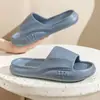 Pantuflas de Verano para Mujer, Pantuflas Antideslizantes para Baño de Interior, Pantuflas Suaves para el Hogar para Hombre con Sensación de Pisar Heces, Pantuflas de Verano para Hombre