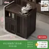 Mesa de té móvil, mesa de té pequeña, gabinete de té para el hogar con ruedas, carrito de té, mesa de té Kung Fu, tetera, juego de bandeja para juego de té integrado