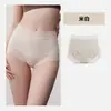 Roupa Íntima Feminina 100% Algodão Seda de Amora Antibacteriana Gancho Estendido Tamanho Plus Respirável Confortável Controle de Barriga Cintura Alta Roupa Íntima Feminina