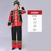 Traje de Minoria Étnica Masculino Miao Yao Dong Traje de Dança Tujia Yi Zhuang Bai Traje de Performance