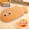 Bolsa de agua caliente de felpa gruesa con diseño de pez lindo casual, con cifrado, cubierta para manos cálida con sensación de terciopelo de nube, almohada decorativa divertida para el hogar
