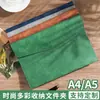 Bolsa de Armazenamento de Documentos em Couro A4 Maleta Simples Retro Camada Única Espessada Impermeável Grande Capacidade Bolsa para Reuniões de Negócios