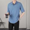 Camisa Masculina de Manga Longa Outono Solta Estilo Coreano Fashionável Alta Qualidade Camisa Estilo Levemente Maduro para Negócios Camisa Casual de Cor Sólida