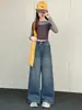 Pantalones Vaqueros de Nuevo Estilo Otoñal para Niñas Mayores, Jeans Casuales para Niños, Tendencia de Moda Elegante y Versátil
