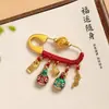 Novo broche estilo chinês, pino de madeira de pessegueiro, acessório de joia de alta qualidade, presente, pingente de paz, enfeite de bebê