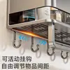 Estante de baño sin taladro, estante de almacenamiento multifuncional para cosméticos en el lavabo del baño