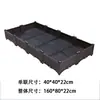 Caja personalizable, libremente combinable para cultivar verduras en el balcón con diseño de ratán, caja de plantación para el hogar, maceta para exteriores, caja para cultivar verduras