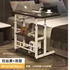 Mesa de estudo ajustável, mesa de cabeceira, mesa de computador simples para dormitório, mesa para pessoa preguiçosa, mesa de escritório simples móvel