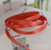 Fita de Poliéster Criptografada Dupla Face de 6mm Fita Fina Nórdica Acessórios de Cabelo Marcador Laço Fita para Embalagem de Presente Fita