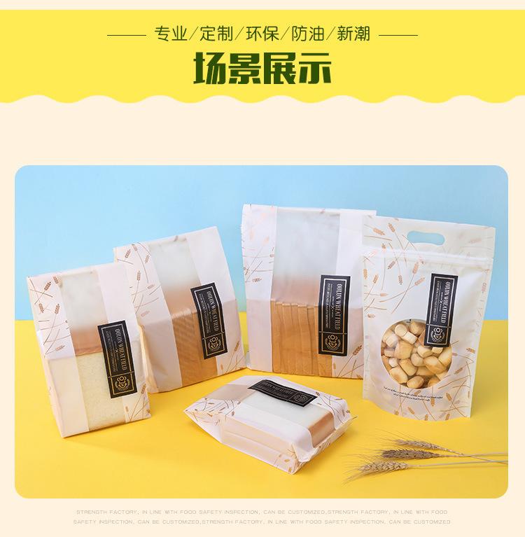 欧伦麦田_05.jpg