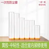 Película transparente desechable engrosada resistente al desgarro a prueba de polvo para protección de decoración, cubrimiento de muebles y protección contra el polvo