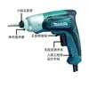 Parafusadeira de impacto elétrica Makita TD0100