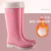 Botas de Chuva de Cano Alto Femininas Moda Europeia e Americana para Exterior, Sapatos Impermeáveis Espessos de Peça Única, Botas de Proteção para os Pés Femininas de Jardim, Botas Longas para Água
