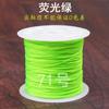 Rollo pequeño n.°. 71 Hilo de Jade Cera de Abeja Cuentas de Buda Hilo Delgado de Jade Pulsera DIY Hilo para Colgante con Cuentas 0.4mm Alambre para Joyería