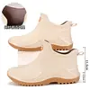 Zapatos negros de goma estilo deportivo para jóvenes, botas de lluvia de moda para uso en exteriores, botas de agua antideslizantes, zapatos cortos impermeables grises de moda para hombre