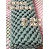 Alfombrilla antideslizante engrosada para pipa, alfombrilla antideslizante completa para guqin, instrumentos musicales: xiaoruan, zhongruan, daruan, liuqin, sanxian, Jimai Taibao