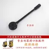 Acessórios para Máquina Seladora Manual de Milk Tea Compatíveis com Máquinas Tiantai, Jumi, Nongxin, Lingxia, Kaimer, Yiwesi