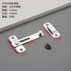 Pestillo de Acero Inoxidable Perno de Puerta Cerradura para Puerta y Ventana Protección de Seguridad Pestillo Antirrobo Perno Engrosado para Jaula de Mascotas Pestillo de Puerta