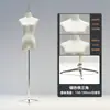 Maniquí de tienda de ropa, accesorios, torso femenino, ropa de mujer, expositor para escaparate, perchero, maniquí de muñeca para vestido de novia, soporte de exhibición