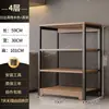 Estante de cocina de pie multicapa, estante de almacenamiento multifuncional para horno de microondas, estante simple para almacenamiento de artículos domésticos varios