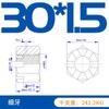 Tuerca Hexagonal Ranurada Galvanizada Flor Abierta Tuerca de Diente Fino M8M10M12M14M16M18M20M24M3048