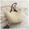 2026 Nuevo Bolso de Mano de Gran Capacidad para Vacaciones de Primavera y Verano, Bolso Tejido a Mano, Bolso de Paja para Mujer, Bolso de Hombro para Viajes Diarios