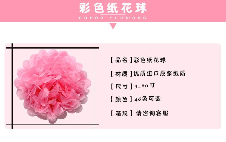 详情_01.jpg
