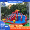 Parque Infantil Interior Castillo Inflable Trampolín Tobogán Castillo Inflable Parque Temático Interior para Padres e Hijos
