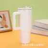 Taza de Coche con Asa de Tercera Generación 40 oz Transfronteriza Termo de Acero Inoxidable 304 Taza Fría Portátil para Exteriores Venta al por Mayor