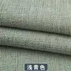 Tela de Lino Gruesa para Sofá, Color Sólido, a Prueba de Polvo, Cojín Suave y Duro, Cojín para Ventana Saliente, Cojín Decorativo, Lona, En Stock, Venta de Liquidación