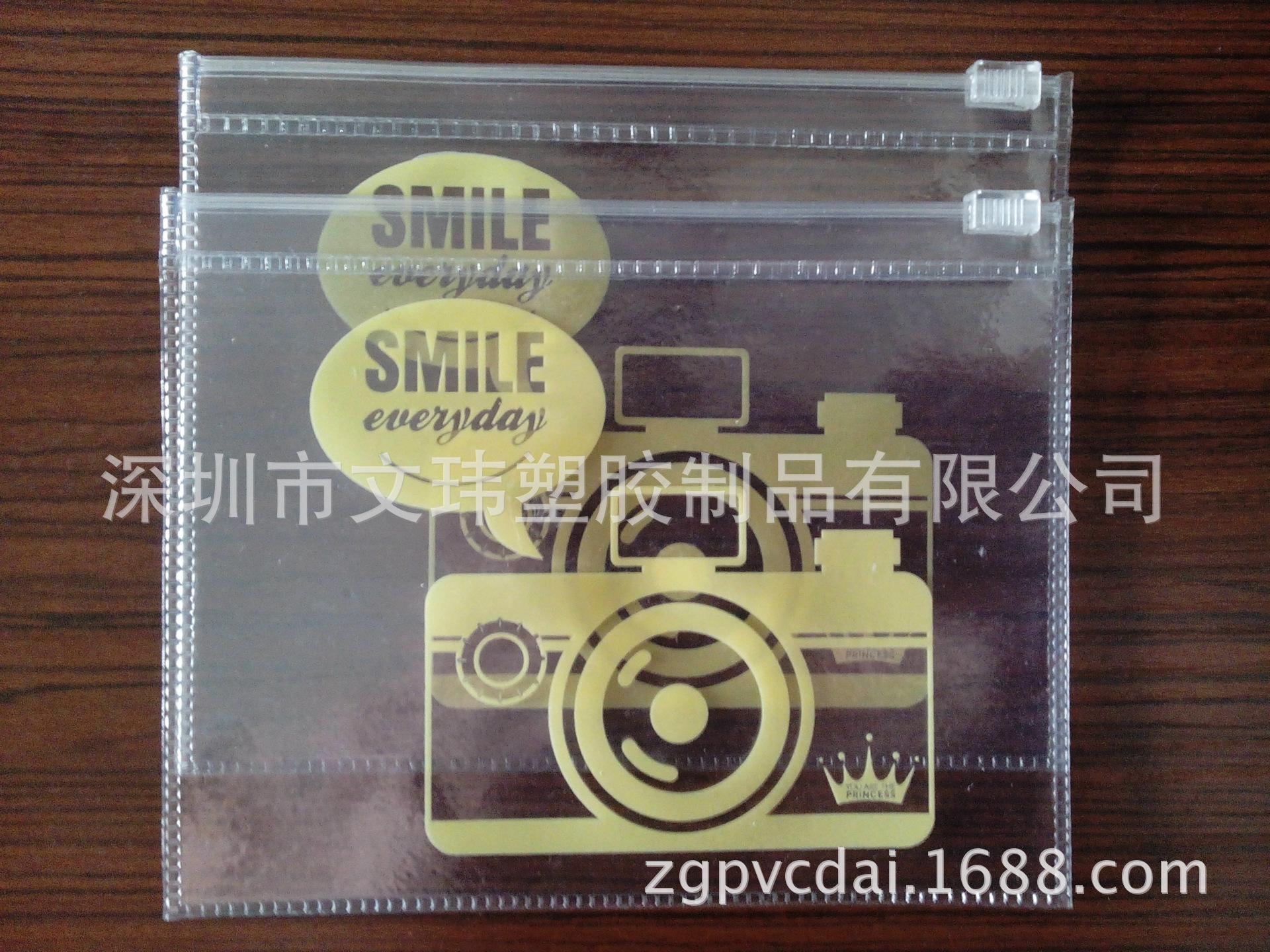 IMG20150207102605