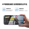 Película Templada Desbloqueo 3D Aplicable VIVO X500 Pro Max X300 AR Antirreflectante Galvanizado No Bloquea Pantalla Serigrafía Película Antirreflejos