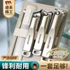 Douyin faça amigos super 88 cortador de unhas conjunto de lixa de unha cortador de unha doméstico conjunto de dez peças ferramentas de cuidado com as unhas