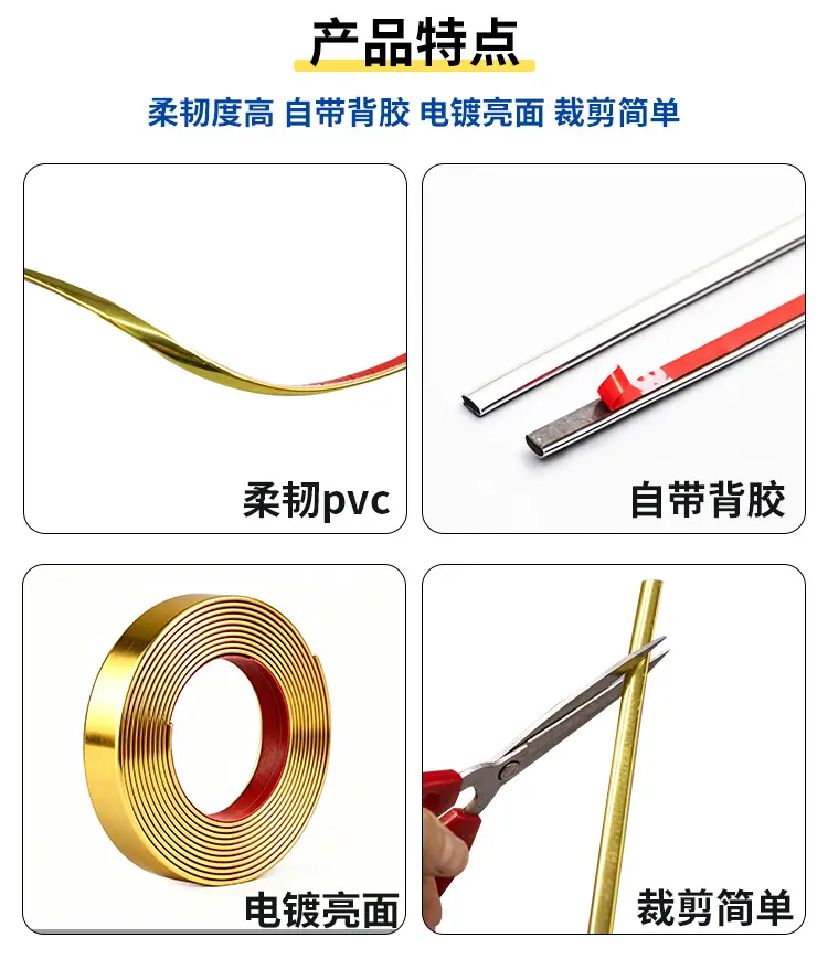 AD系列新详情页1-_07