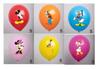 Atacado Transfronteiriço Tema Mickey e Minnie Festa de Aniversário Decoração Balões Brinquedos para Crianças 12 Polegadas 2,8g Festa de Feriado