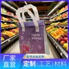 Bolsa isolante de folha de alumínio ecológica espessa, mais espessa e durável, padrão personalizável, atacado comercial para isolamento de entrega de milk tea