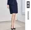 Uniforme de trabajo de recepcionista cajero de restaurante de hotel de alta gama, nuevo conjunto de chaleco de traje profesional estilo chino de otoño para mujer