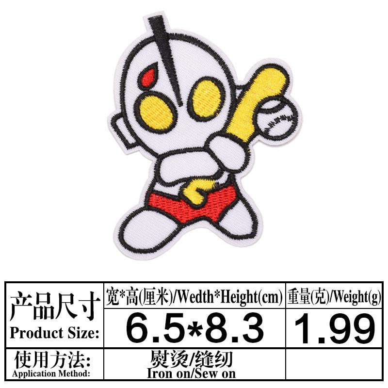 一键复制_20220310205348