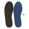 Plantilla Suave Absorbente de Sudor Amortiguadora Masaje Cojín Completo Tacones Altos Casual Garra de Gato 4D Alta Elasticidad Deportiva Transpirable