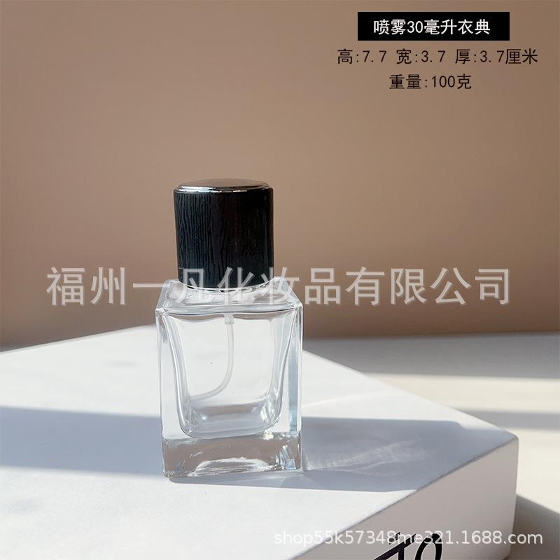 30毫升.jpg