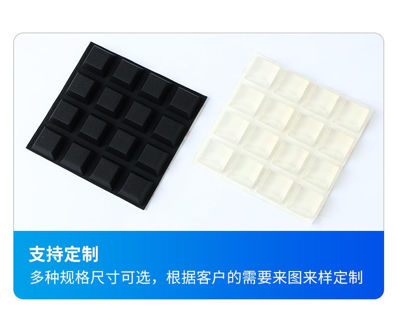 详情_08
