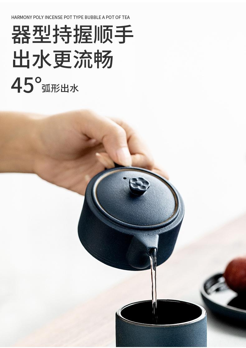 茶壶_04.jpg
