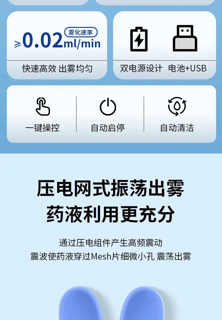 详情_03