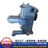 21310-25000 É Adequado para Montagem da Bomba de Óleo do Motor Hyundai Kia G4Kd 2131025001