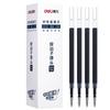Recambios para Bolígrafo Deli S206 Retráctil Punta de Bala 0.5 Negro Azul Rojo Tinta Azul Recambios para Bolígrafo de Gel Papelería al por Mayor