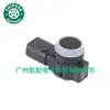9675202477Xt Es Adecuado para el Estacionamiento Asistido por Radar de Marcha Atrás para Peugeot, Opel y Citroen de 1996 a 2006