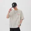 Camiseta Masculina Estampada de Manga Curta, Tecido de Seda de Gelo e Algodão, Secagem Rápida, Fresca e Respirável, Lançamento Verão 2026, Levemente Solta